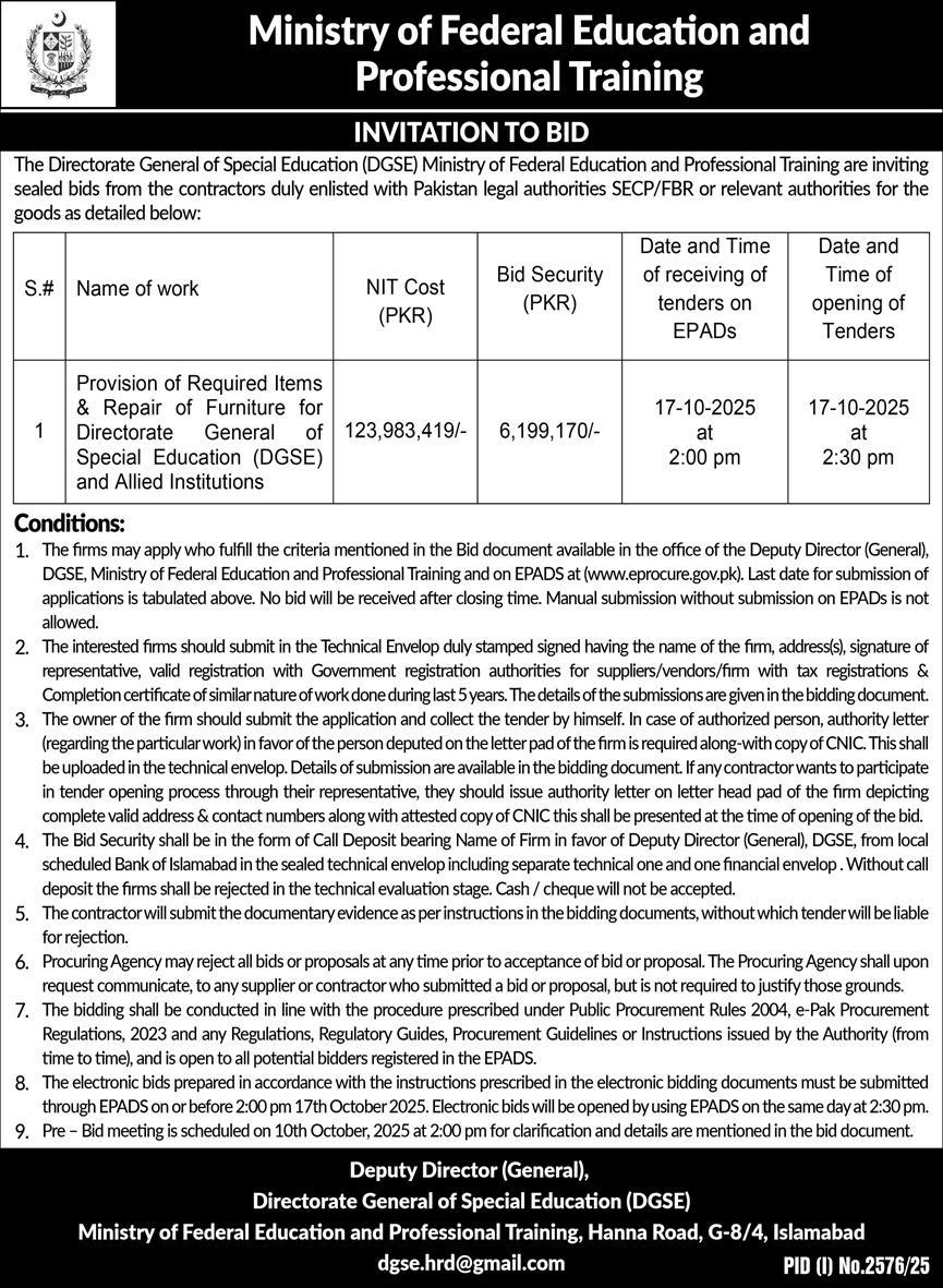 Ministry of Federal Education & Professional Training Islamabad Tender Notice